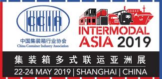 Intermodal Asia 2019 - 6th Asian Exhibition for Intermodal Container Shipping